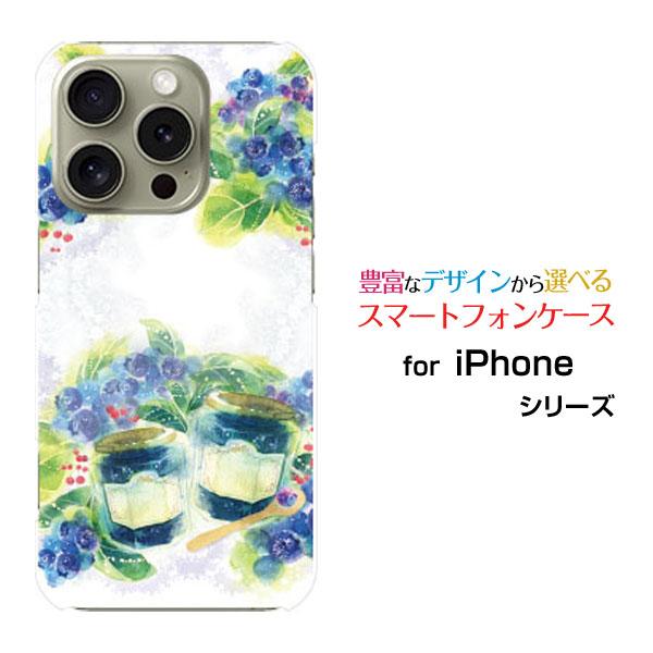 スマホケース iPhone 16 Pro ハードケース/TPUソフトケース Sweets time ...