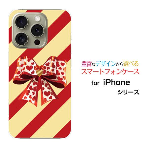 スマホケース iPhone 16 Pro ハードケース/TPUソフトケース ボーダーリボン ボーダー...