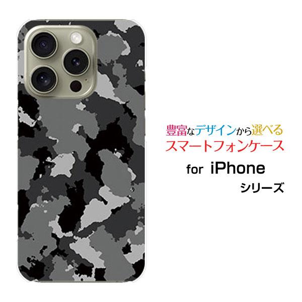 スマホケース iPhone 16 Pro アイフォン シックスティーン プロ ハードケース/TPUソ...