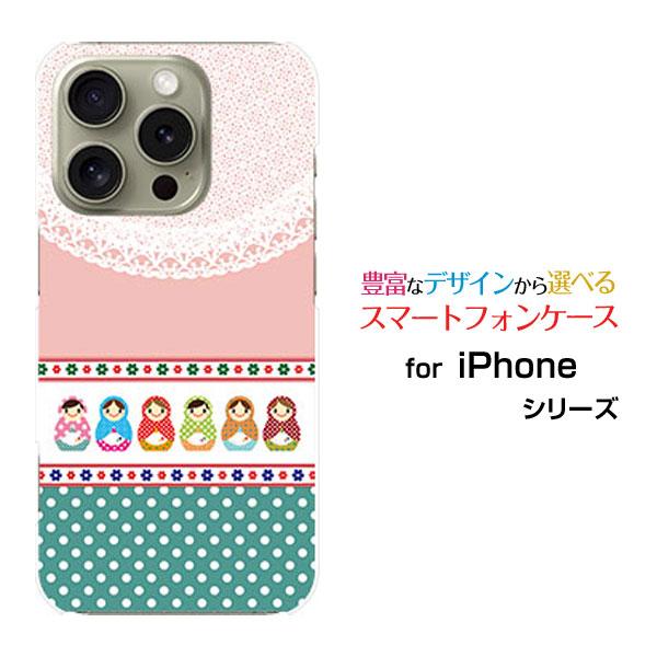 スマホケース iPhone 16 Pro アイフォン シックスティーン プロ ハードケース/TPUソ...