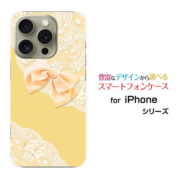 スマホケース iPhone 16 Pro ハードケース/TPUソフトケース レース＆リボン (イエロ...