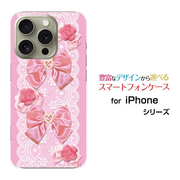スマホケース iPhone 16 Pro ハードケース/TPUソフトケース レース＆リボン (ピンク...