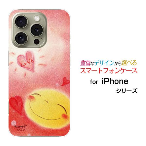 スマホケース iPhone 16 Pro ハードケース/TPUソフトケース 月のラブハート やのとも...