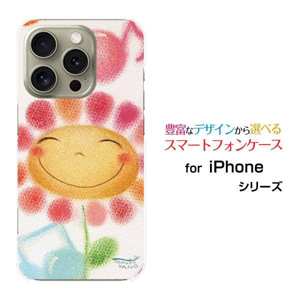 スマホケース iPhone 16 Pro アイフォン シックスティーン プロ ハードケース/TPUソ...