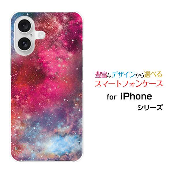 スマホケース iPhone 16 Plus アイフォン シックスティーン プラス ハードケース/TP...