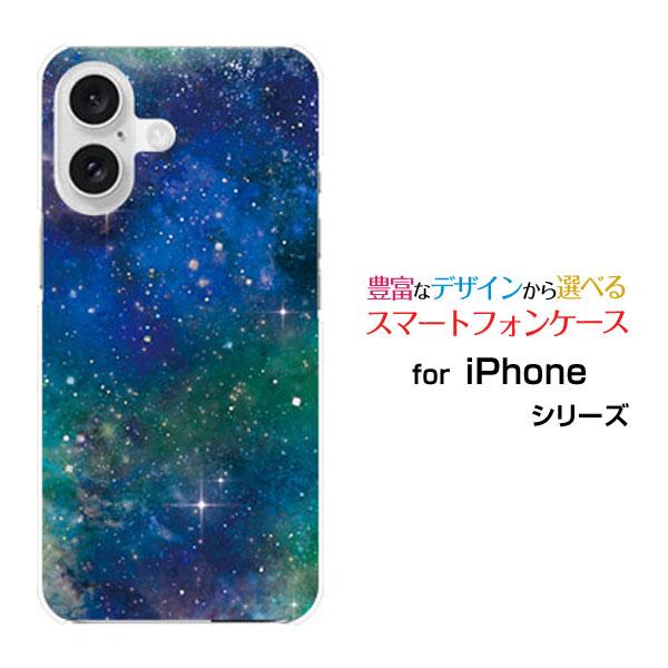 スマホケース iPhone 16 Plus アイフォン シックスティーン プラス ハードケース/TP...