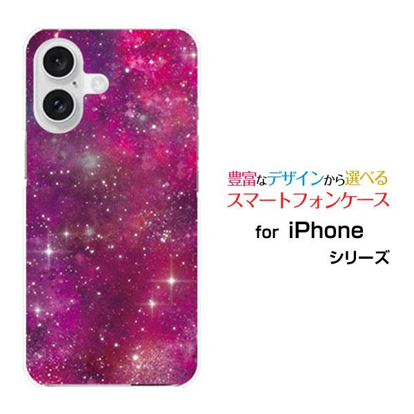 スマホケース iPhone 16 Plus アイフォン シックスティーン プラス ハードケース/TP...