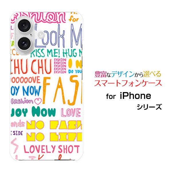 スマホケース iPhone 16 Plus アイフォン シックスティーン プラス ハードケース/TP...