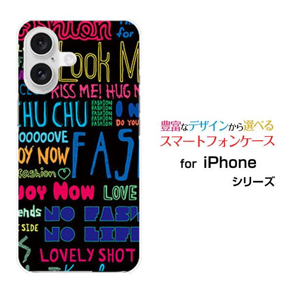 スマホケース iPhone 16 Plus アイフォン シックスティーン プラス ハードケース/TP...