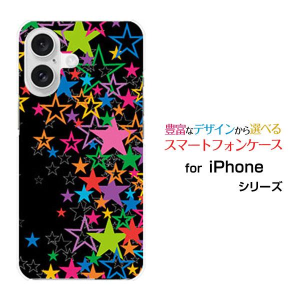 スマホケース iPhone 16 Plus アイフォン シックスティーン プラス ハードケース/TP...