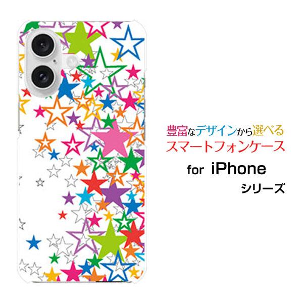 スマホケース iPhone 16 Plus アイフォン シックスティーン プラス ハードケース/TP...