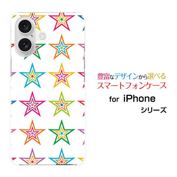 スマホケース iPhone 16 Plus アイフォン シックスティーン プラス ハードケース/TP...