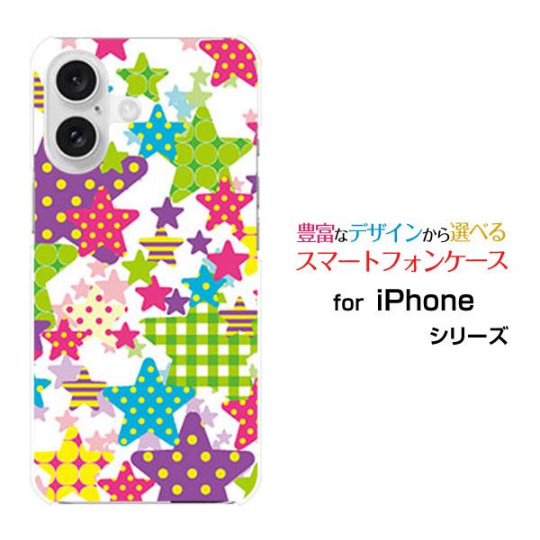 スマホケース iPhone 16 Plus アイフォン シックスティーン プラス ハードケース/TP...