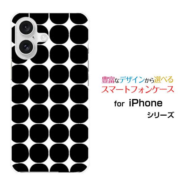 スマホケース iPhone 16 Plus アイフォン シックスティーン プラス ハードケース/TP...