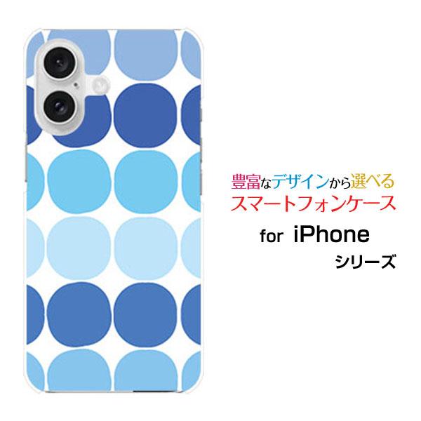 スマホケース iPhone 16 Plus アイフォン シックスティーン プラス ハードケース/TP...