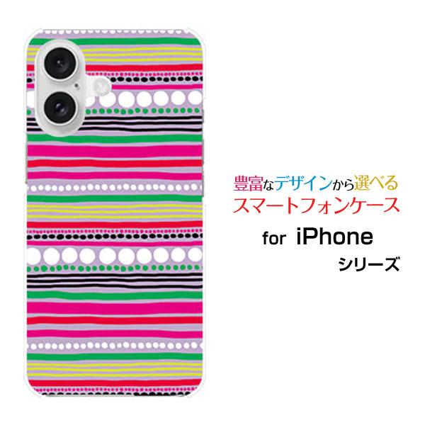 スマホケース iPhone 16 Plus アイフォン シックスティーン プラス ハードケース/TP...