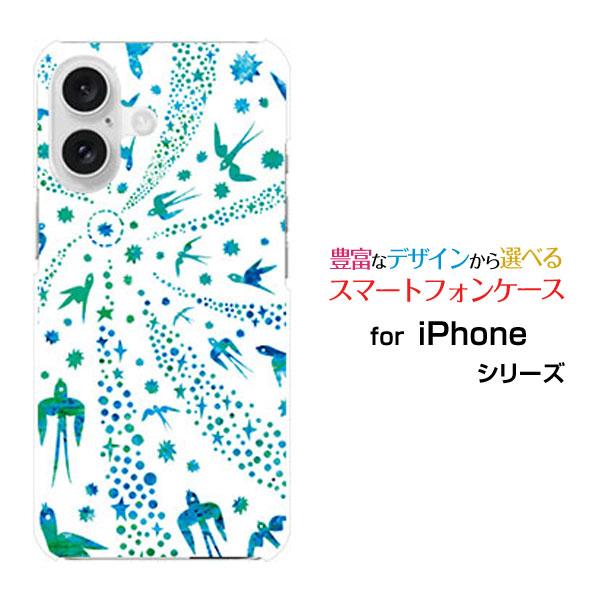 スマホケース iPhone 16 Plus アイフォン シックスティーン プラス ハードケース/TP...