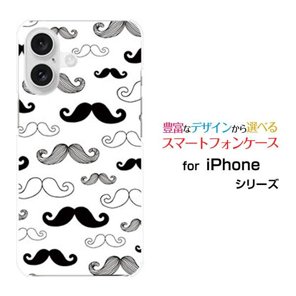 スマホケース iPhone 16 Plus アイフォン シックスティーン プラス ハードケース/TP...