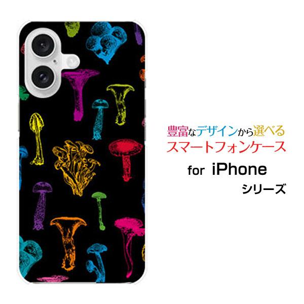 スマホケース iPhone 16 Plus アイフォン シックスティーン プラス ハードケース/TP...