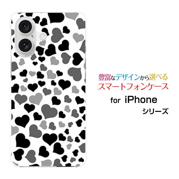 スマホケース iPhone 16 Plus ハードケース/TPUソフトケース ラブラブハート（モノト...