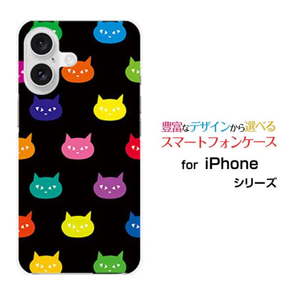 スマホケース iPhone 16 Plus アイフォン シックスティーン プラス ハードケース/TP...