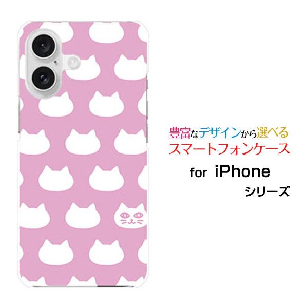 スマホケース iPhone 16 Plus アイフォン シックスティーン プラス ハードケース/TP...