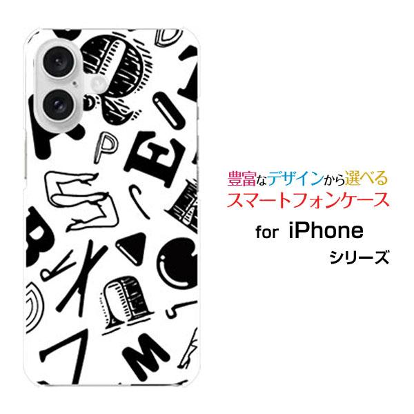 スマホケース iPhone 16 Plus アイフォン シックスティーン プラス ハードケース/TP...