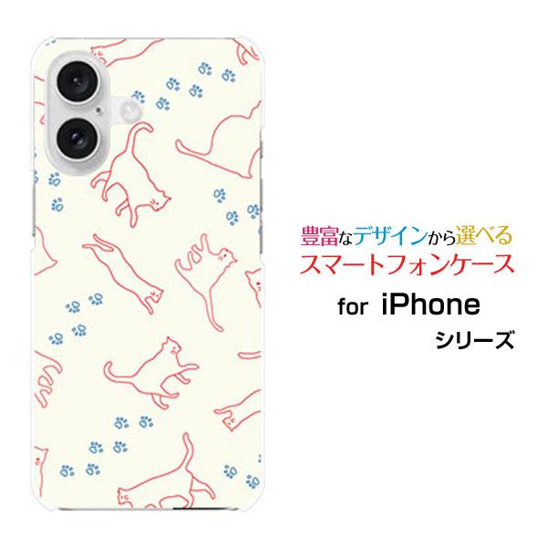 スマホケース iPhone 16 Plus アイフォン シックスティーン プラス ハードケース/TP...