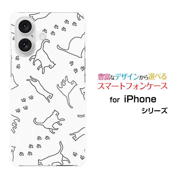 スマホケース iPhone 16 Plus ハードケース/TPUソフトケース キャットウォーク（モノ...