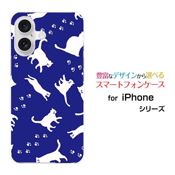 スマホケース iPhone 16 Plus アイフォン シックスティーン プラス ハードケース/TP...