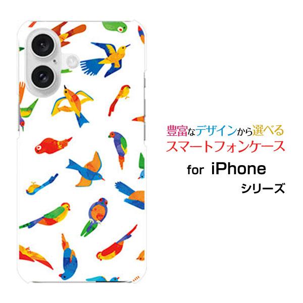 スマホケース iPhone 16 Plus アイフォン シックスティーン プラス ハードケース/TP...