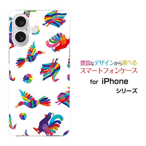 スマホケース iPhone 16 Plus アイフォン シックスティーン プラス ハードケース/TP...