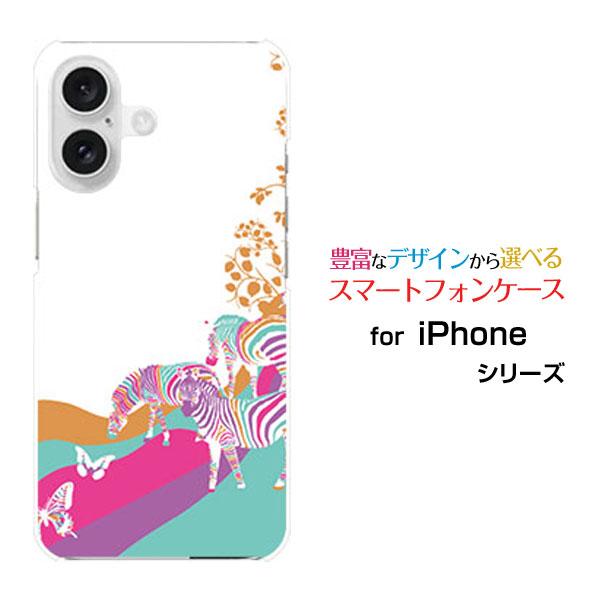 スマホケース iPhone 16 Plus アイフォン シックスティーン プラス ハードケース/TP...