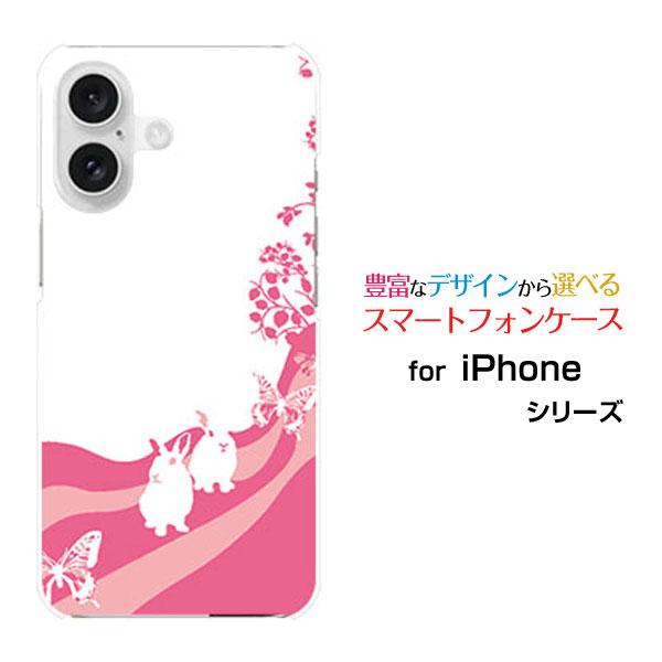 スマホケース iPhone 16 Plus アイフォン シックスティーン プラス ハードケース/TP...