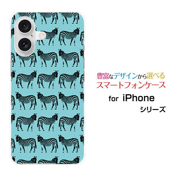 スマホケース iPhone 16 Plus アイフォン シックスティーン プラス ハードケース/TP...