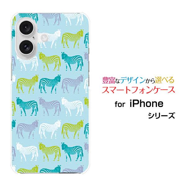 スマホケース iPhone 16 Plus アイフォン シックスティーン プラス ハードケース/TP...