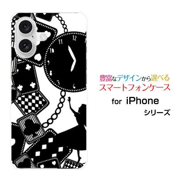 スマホケース iPhone 16 Plus ハードケース/TPUソフトケース ALICE iN WO...
