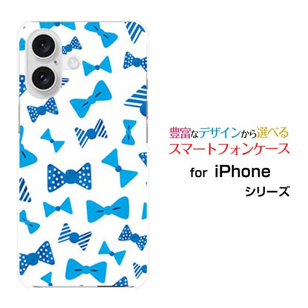 スマホケース iPhone 16 Plus アイフォン シックスティーン プラス ハードケース/TP...