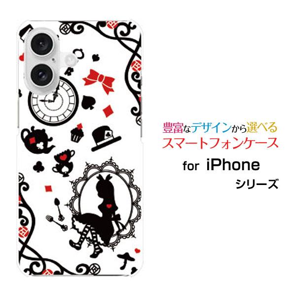 スマホケース iPhone 16 Plus アイフォン シックスティーン プラス ハードケース/TP...