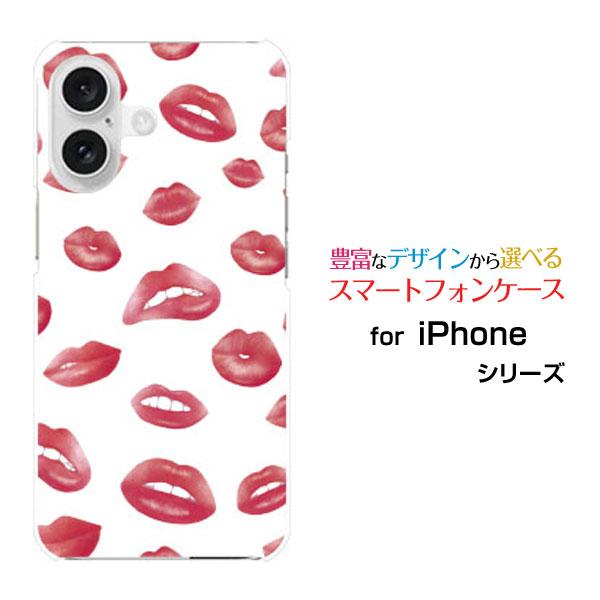 スマホケース iPhone 16 Plus アイフォン シックスティーン プラス ハードケース/TP...