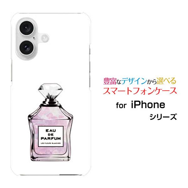 スマホケース iPhone 16 Plus アイフォン シックスティーン プラス ハードケース/TP...