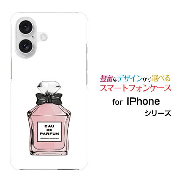 スマホケース iPhone 16 Plus アイフォン シックスティーン プラス ハードケース/TP...