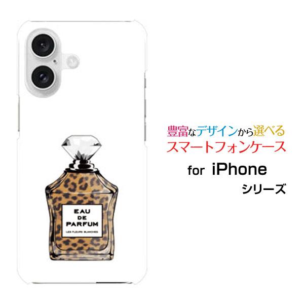 スマホケース iPhone 16 Plus アイフォン シックスティーン プラス ハードケース/TP...