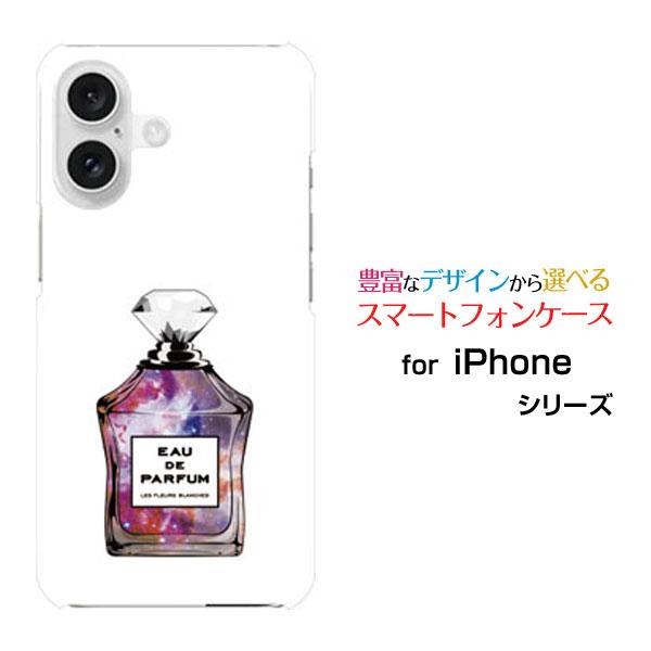 スマホケース iPhone 16 Plus アイフォン シックスティーン プラス ハードケース/TP...