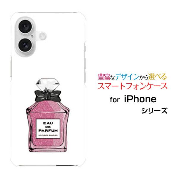 スマホケース iPhone 16 Plus アイフォン シックスティーン プラス ハードケース/TP...