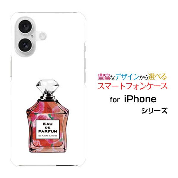 スマホケース iPhone 16 Plus アイフォン シックスティーン プラス ハードケース/TP...