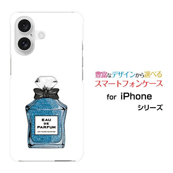 スマホケース iPhone 16 Plus アイフォン シックスティーン プラス ハードケース/TP...