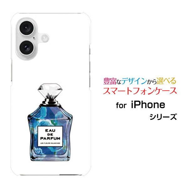 スマホケース iPhone 16 Plus アイフォン シックスティーン プラス ハードケース/TP...