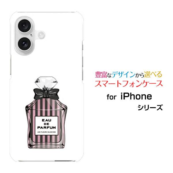 スマホケース iPhone 16 Plus アイフォン シックスティーン プラス ハードケース/TP...