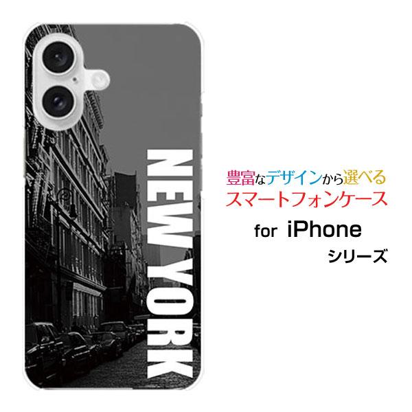 スマホケース iPhone 16 Plus アイフォン シックスティーン プラス ハードケース/TP...